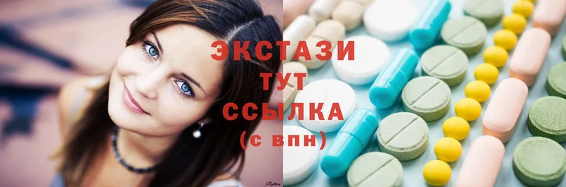 купить  сайты  Трубчевск  МЕГА маркетплейс  Ecstasy Punisher 